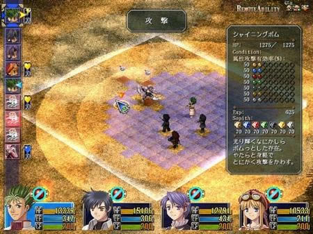 Ӣ�ۂ��f6��֮܉�Ethe 3rd[�D��]���³��F����ʹ�򲨲�_��վ