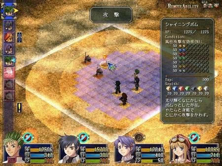 Ӣ�ۂ��f6��֮܉�Ethe 3rd[�D��]���³��F����ʹ�򲨲�_��վ