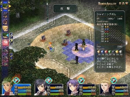 Ӣ�ۂ��f6��֮܉�Ethe 3rd[�D��]���³��F����ʹ�򲨲�_��վ