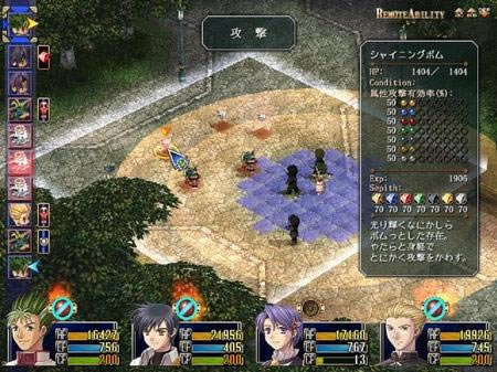 Ӣ�ۂ��f6��֮܉�Ethe 3rd[�D��]���³��F����ʹ�򲨲�_��վ