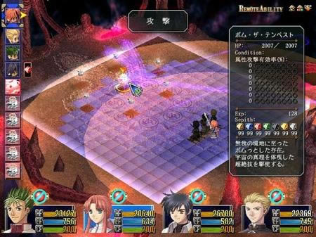 Ӣ�ۂ��f6��֮܉�Ethe 3rd[�D��]���³��F(xi��n)����ʹ�򲨲�