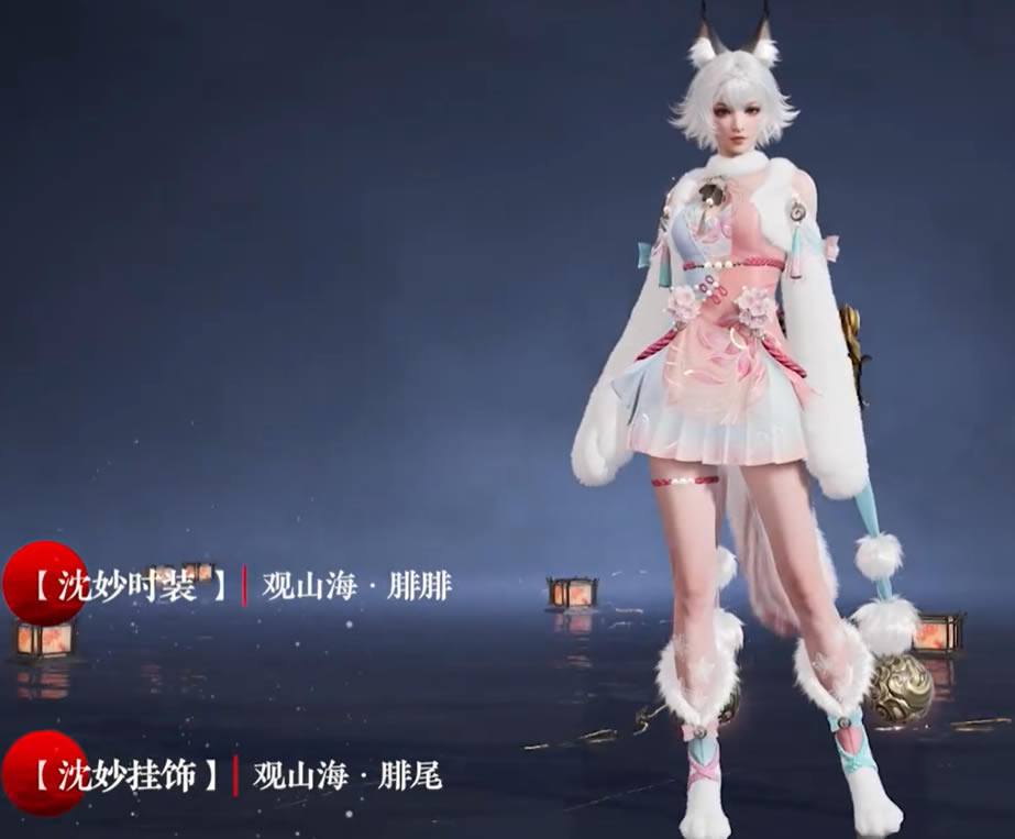 �����޼�ɽ����������һ�� ɽ������������ʲô_��վ