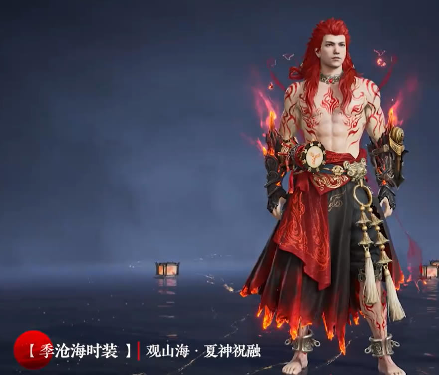 �����޼�ɽ����������һ�� ɽ������������ʲô_��վ