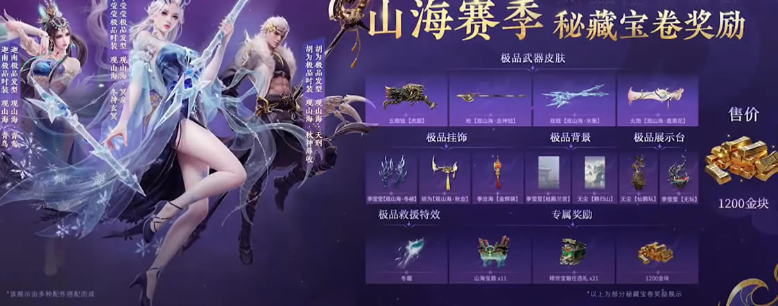 �����޼�S9ɽ������ͨ��֤������ȫ_��վ