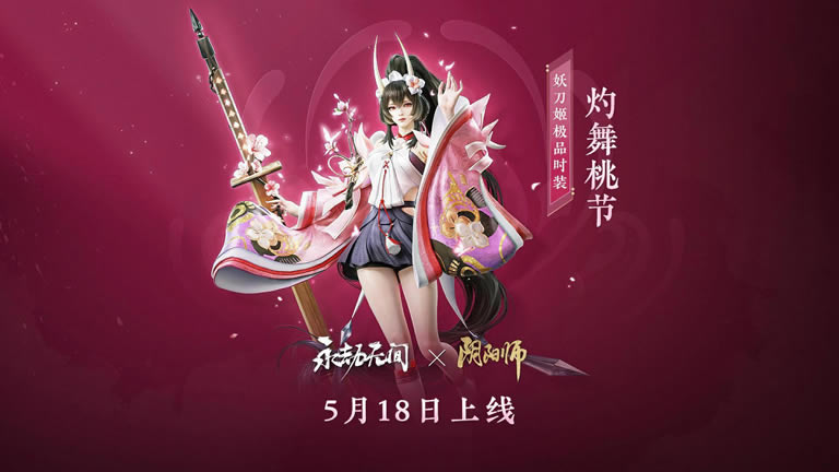 �����޼������ҽڶ���Ǯ ����ʦ�����ҽڼ۸����