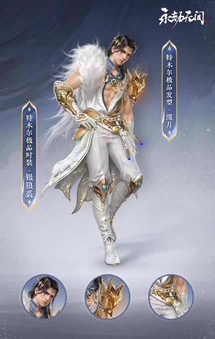 �����޼������ܾ���淨����