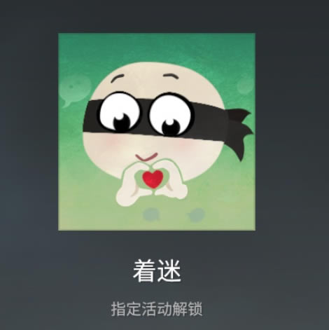 �����޼�����ͷ����λ�� ���Ի�÷���