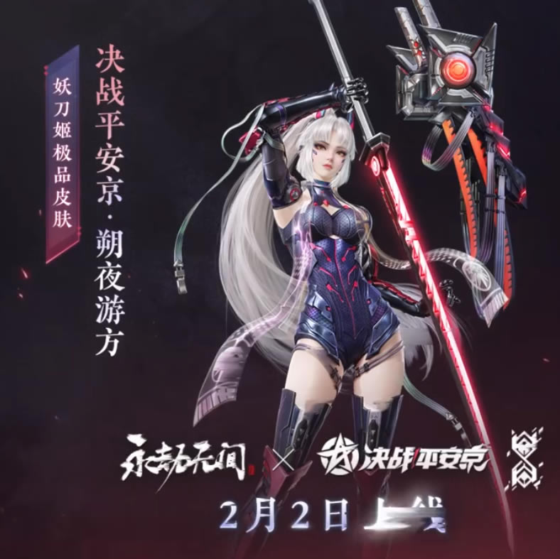 �����޼�˷ҹ�η�������Ƥ���۸���ϸ˵��