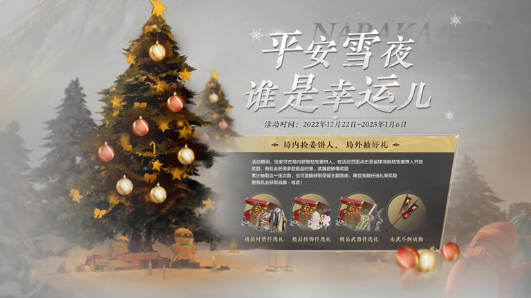 �����޼�ٱ�������ÿ��ȡ�������б�