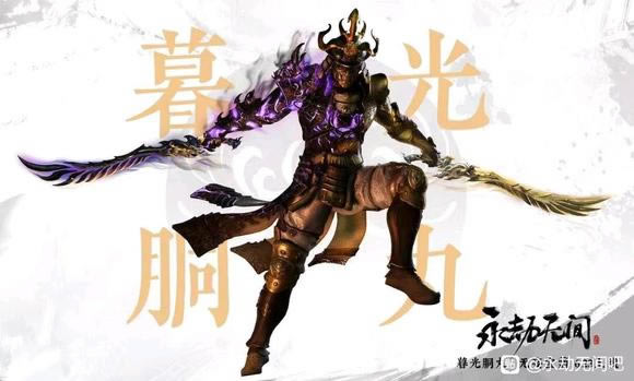 �����޼�ع��̵������б�