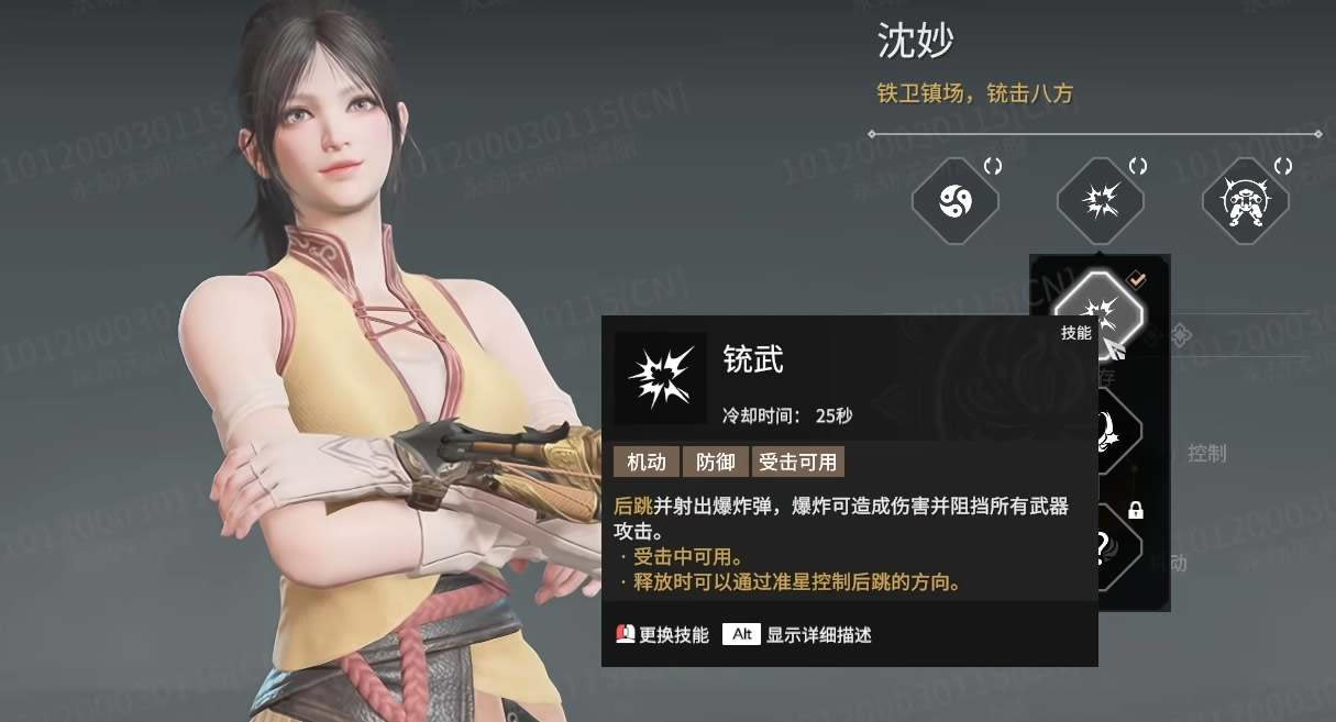 �����޼������Ч����ϸ˵�� �������ʲô