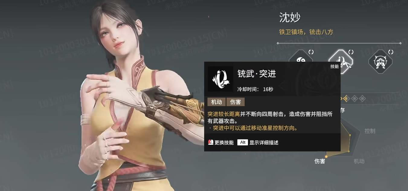 �����޼������Ч����� �������ʲô_��վ