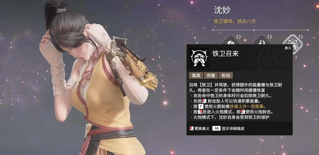 �����޼������Ч����� �������ʲô_��վ