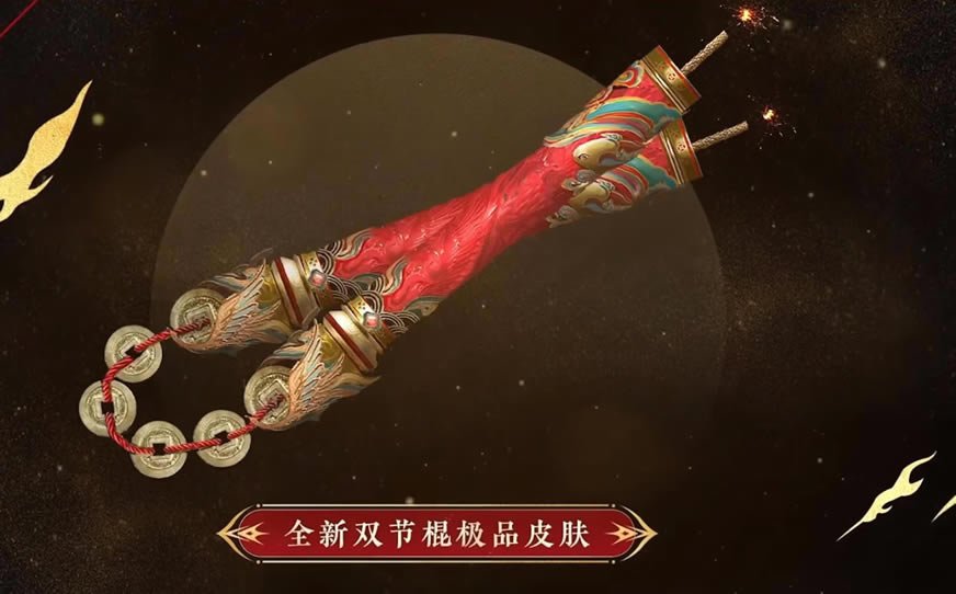 �����޼��´����ƽ���һ�� �´�����������ʲô_��վ