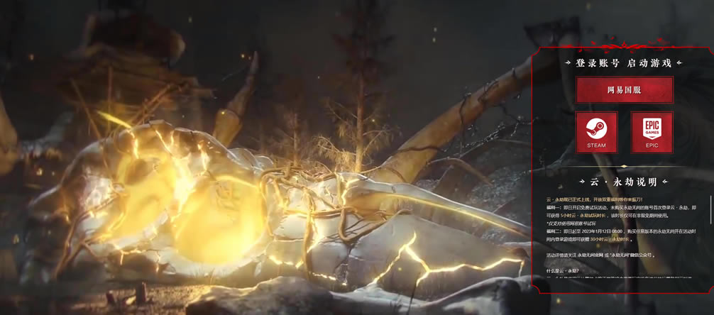 �����޼�����Ϸ��ڷ��� ����Ϸ��ʲô