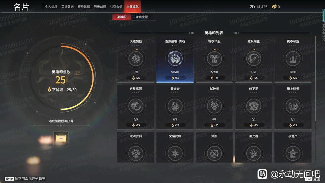 �����޼�Ӣ��ӡ��ʲô�� Ӣ��ӡ������ȫ_��վ