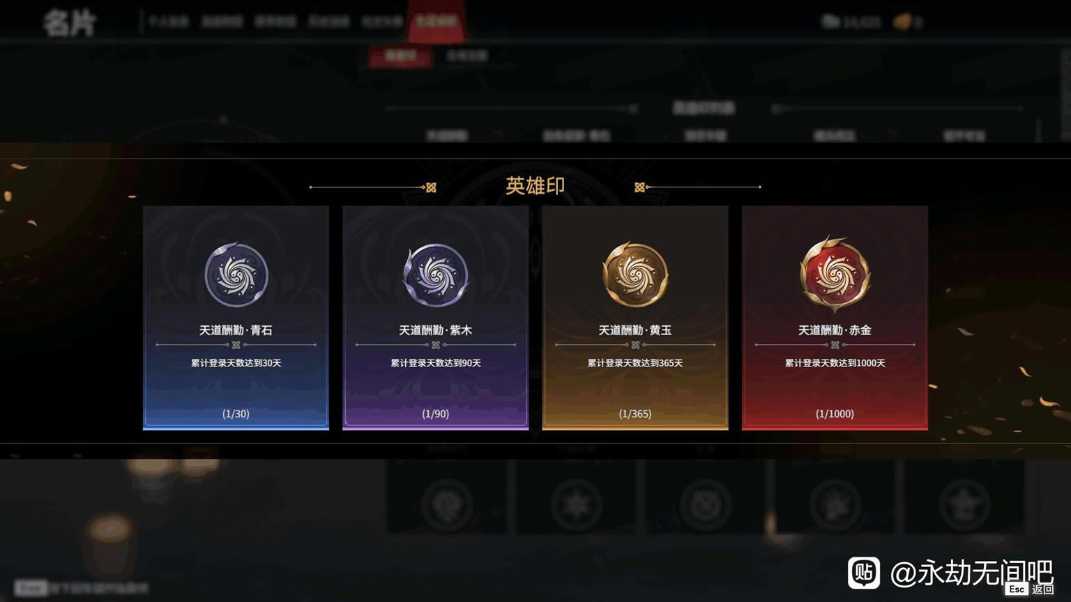 �����޼�Ӣ��ӡ��ʲô�� Ӣ��ӡ������ȫ_��վ