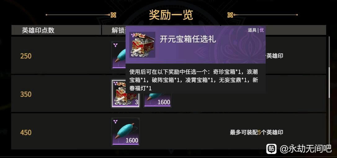 �����޼�Ӣ��ӡ��ʲô�� Ӣ��ӡ������ȫ_��վ