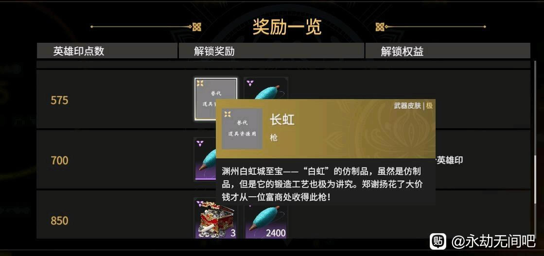 �����޼�Ӣ��ӡ��ʲô�� Ӣ��ӡ������ȫ_��վ