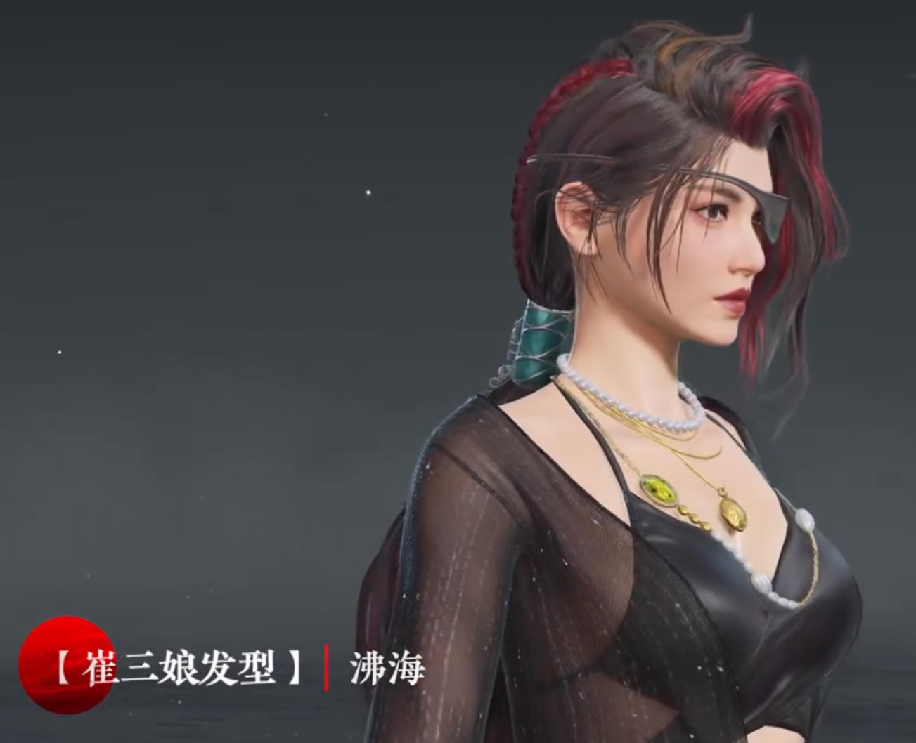 �����޼�Թⱦ¯����ʲô �Թⱦ¯�ܿ���ʲô_��վ