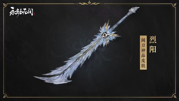 �����޼�Թⱦ¯����һ�� �Թⱦ����ʲô_��վ