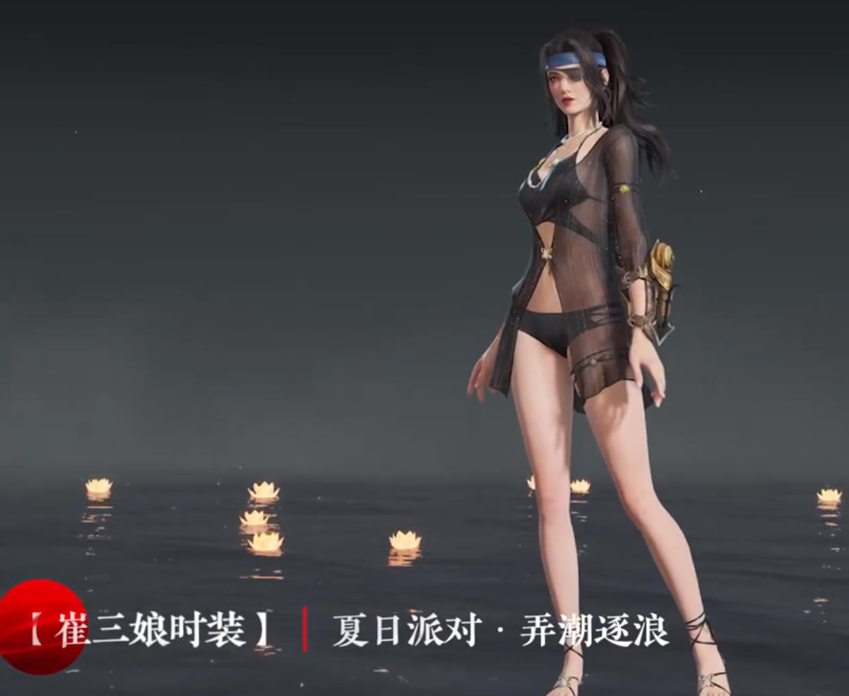 �����޼�Թⱦ¯����һ�� �Թⱦ����ʲô_��վ