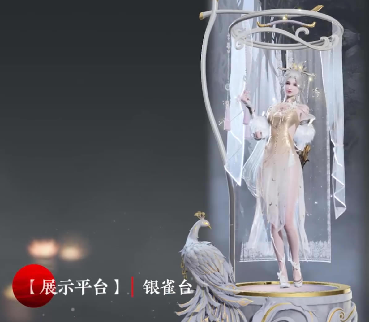 �����޼�Թⱦ¯����һ�� �Թⱦ����ʲô_��վ