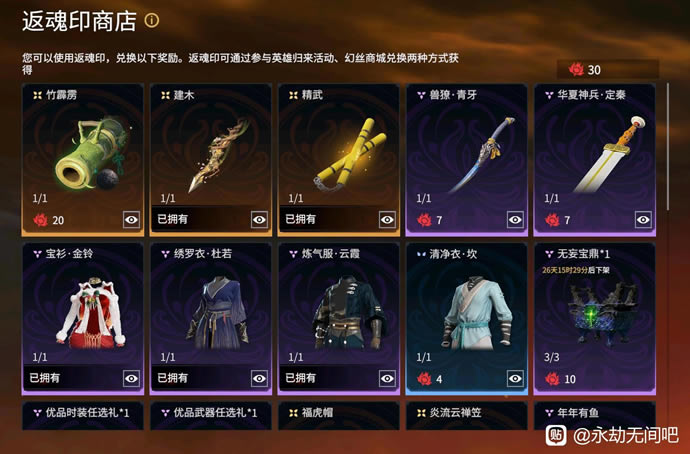 �����޼�ع��������� �ع���Ҹ�������_��վ