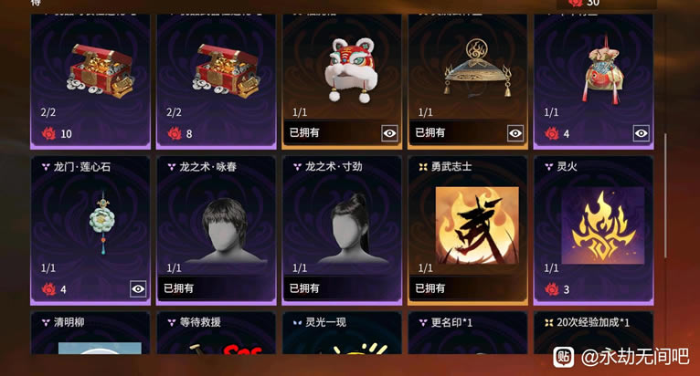 �����޼�ع��������� �ع���Ҹ�������