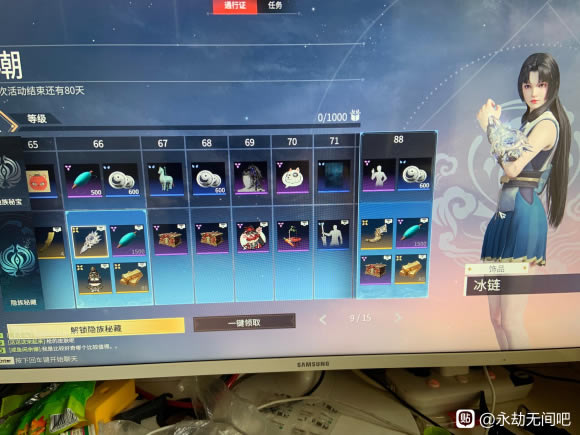 �����޼��������һ��������ͨ��֤���Ի�õ� ����Ƥ����λ��