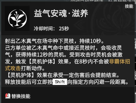 �����޼�����Ƽ���ܽ��� ����Ƽ������ʲô_��վ