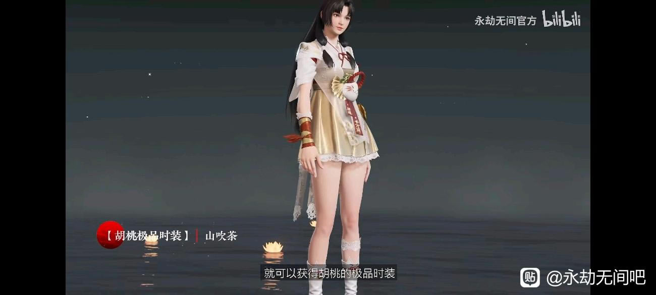 �����޼����ɽ����Ƥ��ȡ�÷�������