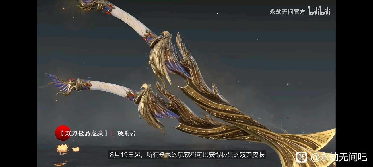 �����޼�˫��������Ƥ�����