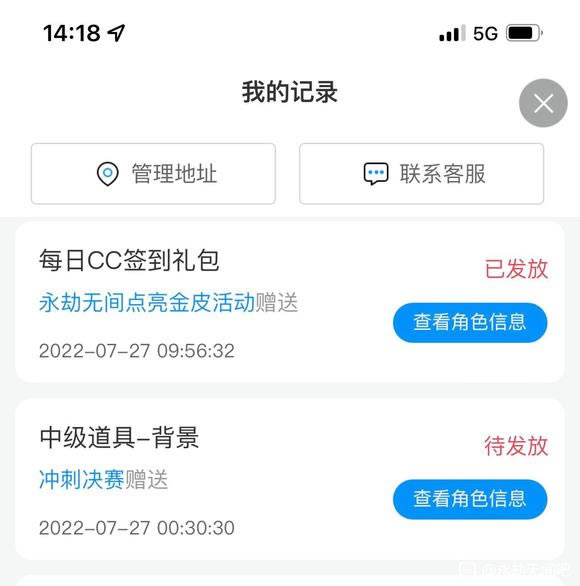 �����޼��׶�������ô��� �׶�������÷���_��վ