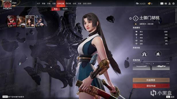 �����޼�PVEģʽ����֮·��ѡ��ɫ�б�