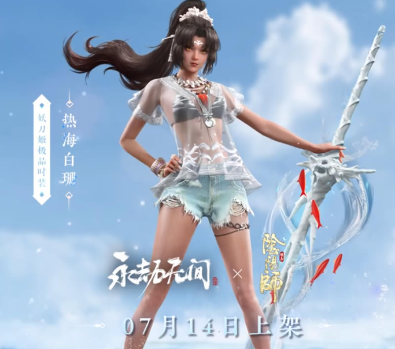 �����޼両�հ���ն��δ� ���ӳٳɹ��ʵ���ΰ�