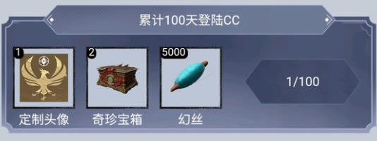 �����޼����ͷ����ô�� ����ͷ���÷���_��վ