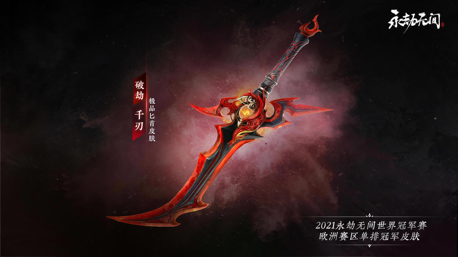 �����޼��ƽ�ǧ�ж���Ǯ �ƽ�ǧ��Ƥ���۸��б�