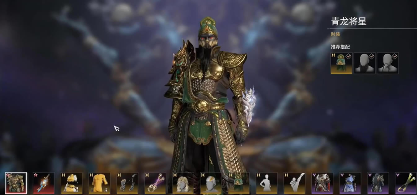 �����޼����������ݼ��۸���� ������ȡ�÷���