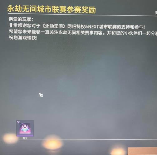 �����޼��޹�ͷ����λ�� �޹�ͷ��ȡ��;��