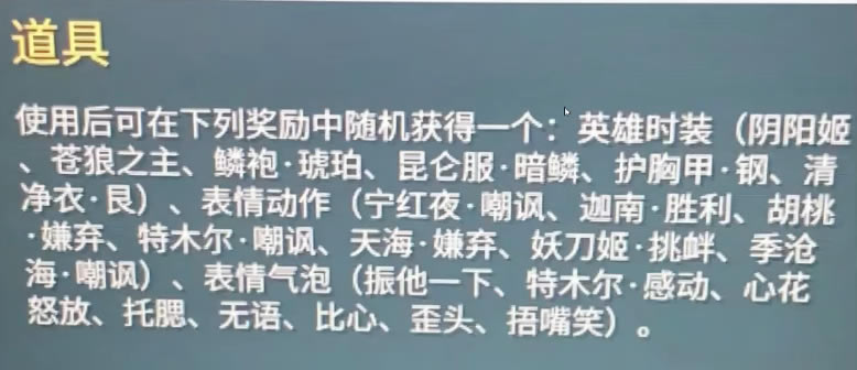 �����޼������������ʲô ��������������б�