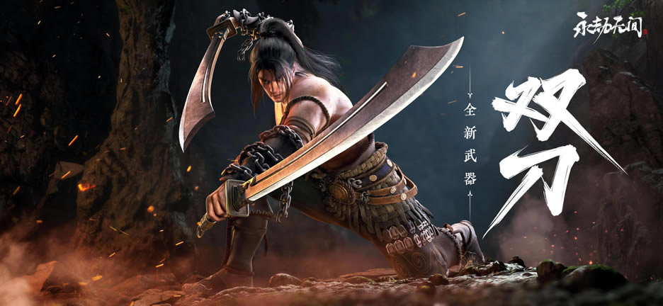 �����޼�6.23���������б�