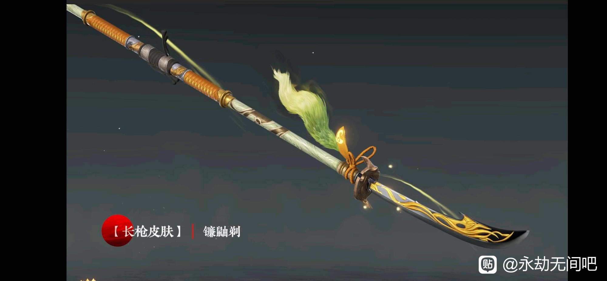 �����޼�����������ʲô �������������б�