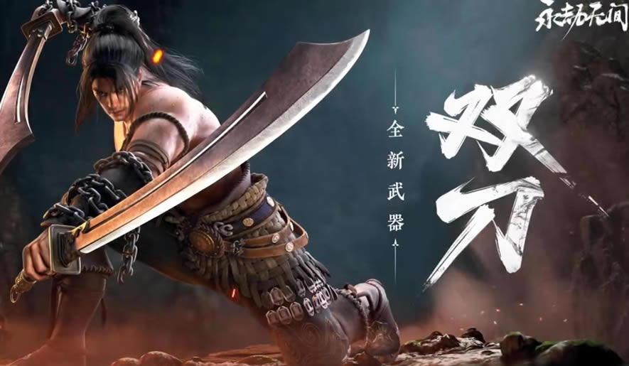 �����޼�˫�����貽����� ���貽ʹ�÷���