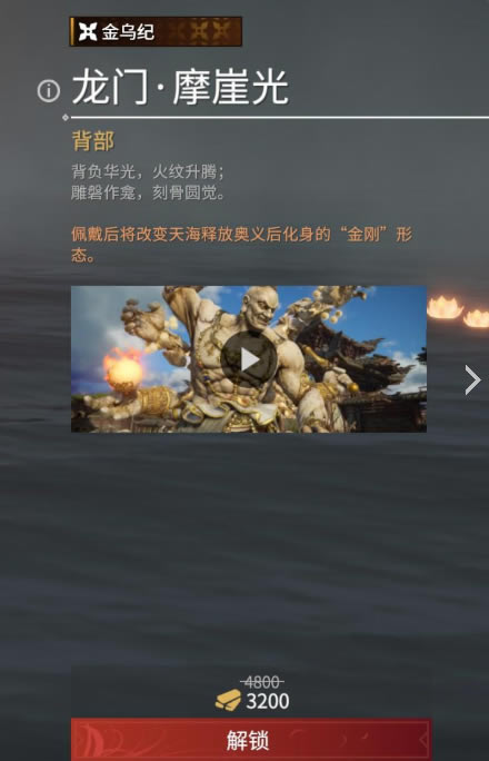 �����޼�����Ħ�¹����Ǯ ����ʯ�������б�