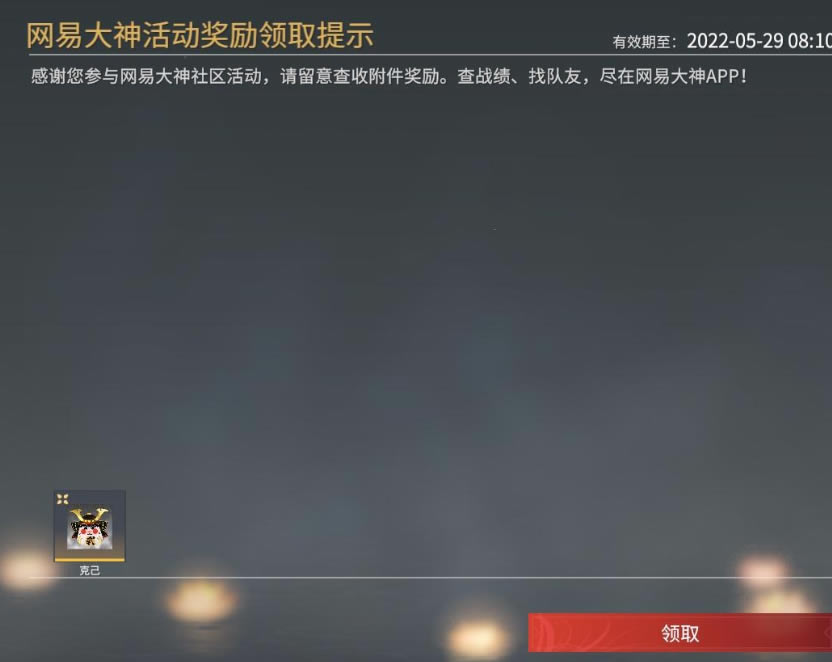 �����޼�˼�ͷ����λ�� �˼�ͷ��ȡ�÷���