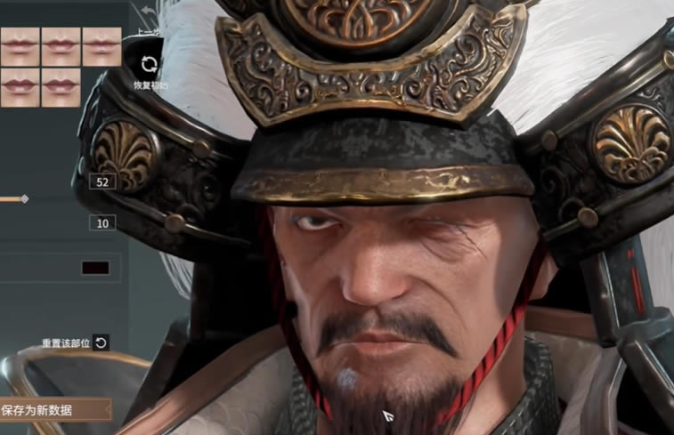 �����޼���������έ��һ���������ݽ���