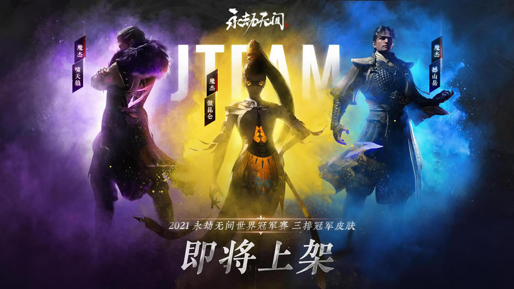 �����޼�ħ��ϵ��Ƥ���۸���۷���