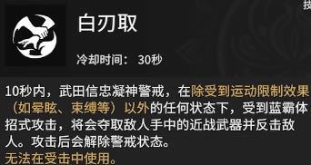 �����޼��������Ҽ��ܽ��� ������������һ��_��վ