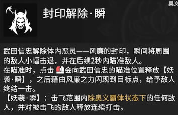 �����޼��������Ҽ��ܽ��� ������������һ��_��վ